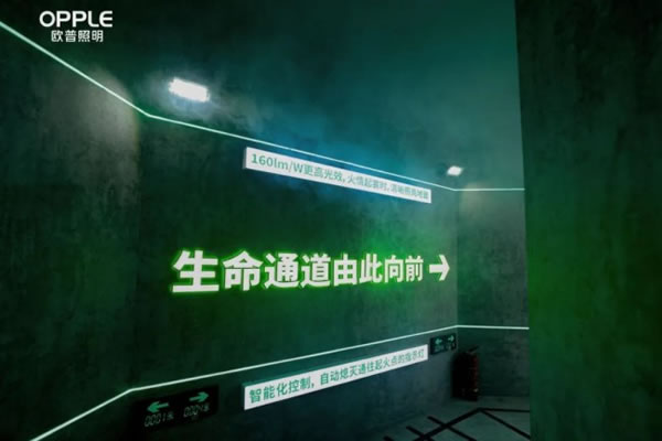 中国整木网 中国整木网