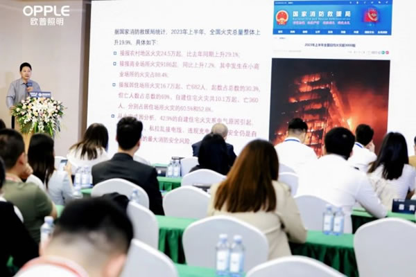 中国整木网 中国整木网