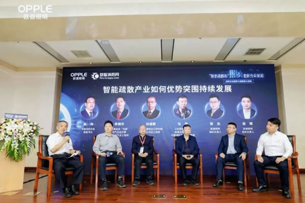 中国整木网 中国整木网