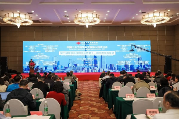 中国整木网 中国整木网