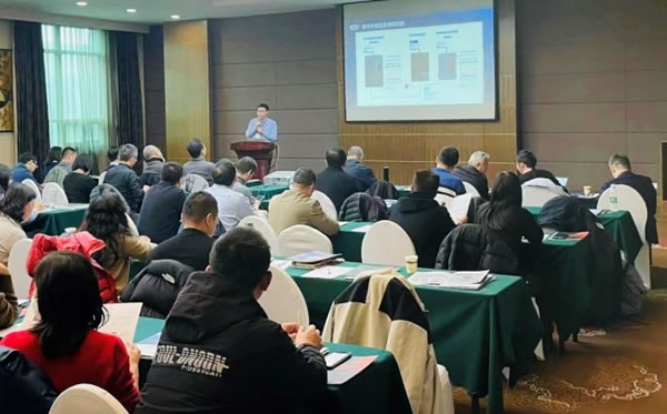 中国整木网 中国整木网