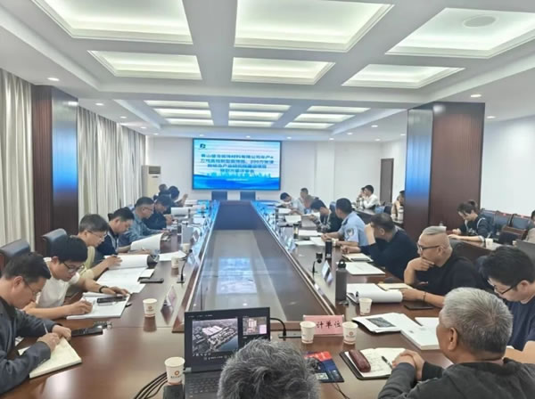 中国整木网